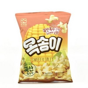 우리밀 국산 옥수수로 만든 옥송이 50g, 5개