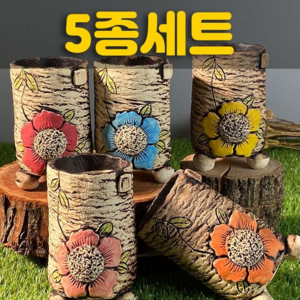 다육맘 수제화분 다육화분 도향#213, 5종세트