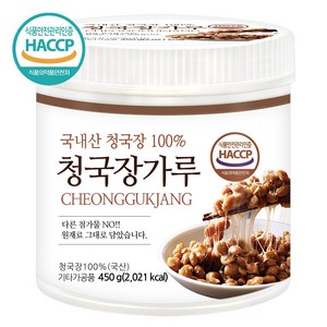 푸른들판 국산 콩 청국장 분말 450gx1통 청국 가루 100%, 1개, 450g