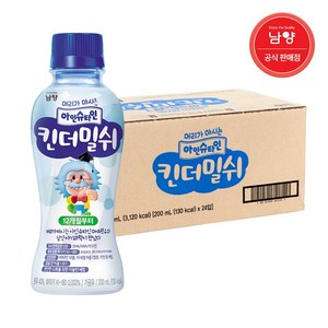 남양유업 아인슈타인 킨더밀쉬 200ml, 24개