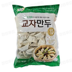 굿프랜즈 교자만두 1350g 대용량/식자재용/급식용/식당용, 1개, 1.35kg