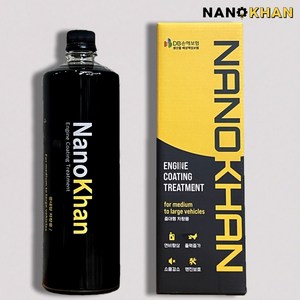 나노칸 엔진코팅제 엔진오일 차량용 1000mL(1L) 1병, 1개, 1L