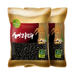 현대농산 국산 서리태 1kg (500gx2봉) 속청, 2개, 500g