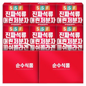 순수식품 석류 저분자 콜라겐 젤리 스틱, 300g, 6개