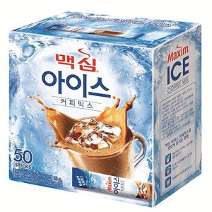 맥심 아이스 커피믹스, 13g, 50개입, 1개