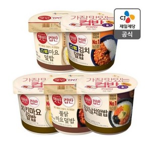 햇반 컵반 덮밥 5종 (김치날치알+스팸김치+스팸마요+치킨마요+불닭마요), 1개