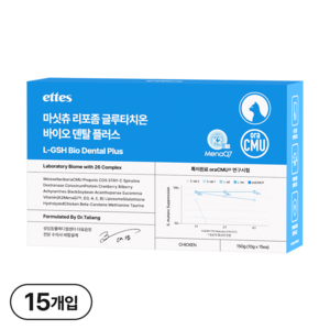 마싯츄 리포좀 고양이 구강 덴탈, 1개