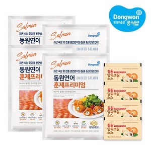 동원 연어 훈제 프리미엄 세트, 140g, 4봉