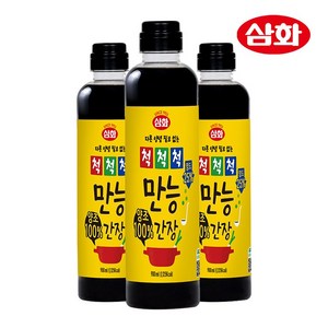 삼화식품 척척척 만능간장 900ml 3개