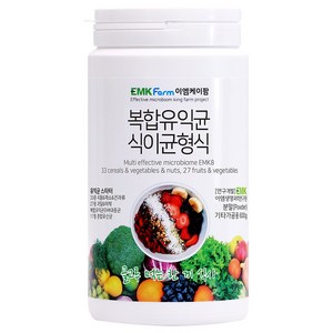 [이엠팜] EMK 복합유익균 식이균형식 (분말) 특허미생물EMK8종균+17종혼합유산균, 600g, 1개