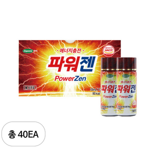 한미 파워젠, 100ml, 40개