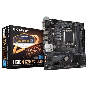 GIGABYTE GIGABYTE H610M S2H V2 D4 듀러블에디션 피씨디렉트