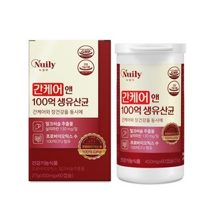 뉴일리 간케어100억생유산균, 1개, 60정