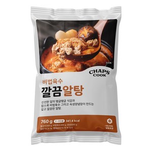 찹스쿡 깔끔 알탕 760g 넉넉한 알고니 전용 육수로 깊고 진한맛 캠핑 술안주 홈파티 2~3인분 (알고니+비법육수+소스) 구성, 1개