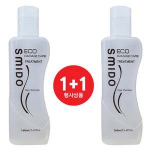 묶음 스미도 에코 데미지 케어 실크 헤어에센스 160ml, 2개