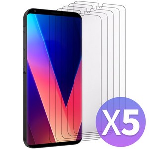 스톤스틸 1+1+1+1+1 LG V30 지문 인식 평면 PET 필름 v300, 5개