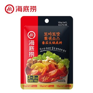 하이디라오 토마토맛 훠궈소스, 100g, 5개