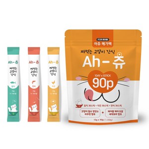아츄 헤어볼 방지 짜먹는 츄르 고양이간식 3가지맛 90p, 1팩, 1.35kg, 연어 30p + 닭고기 30p + 참치 30p