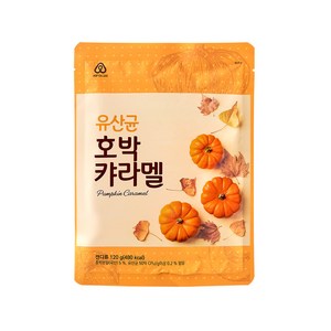 감성먹거리 유산균 호박 캬라멜 캐러멜 카라멜, 120g, 3개