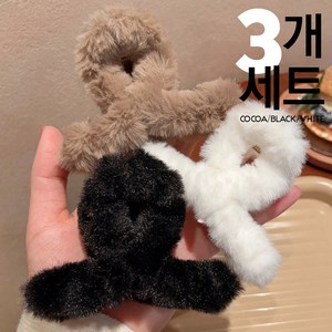 바네코 [3개세트] 미니폼 9cm 반머리 퍼 꼬임 헤어 집게핀 미니 올림머리