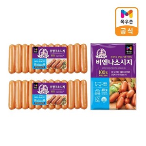 [목우촌]주부9단 프랑크 소시지 500gx2 + 주부9단비엔나소시지450, 500g, 2개
