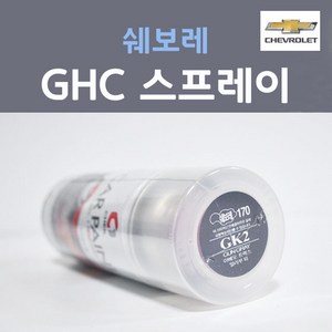 쉐보레 GHC 이비자블루 주문컬러 스프레이 자동차 차량용 카 페인트, 1개, 200ml