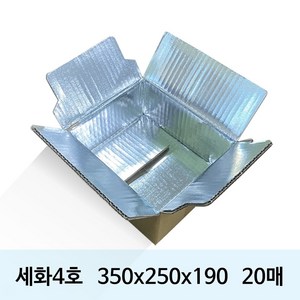 [세화박스] 종이 보냉 택배박스, 20개, 브라운