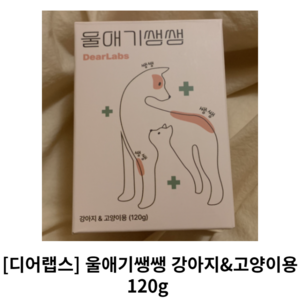 울애기쌩쌩 반려동물 프리미엄, 60정, 종합영양제, 1개