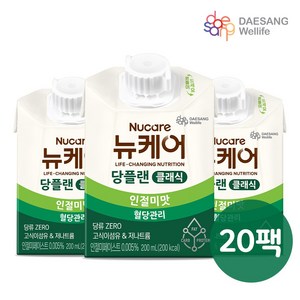 균형영양식 뉴케어 당플랜 인절미맛 클래식 200ml x 20팩, 20개