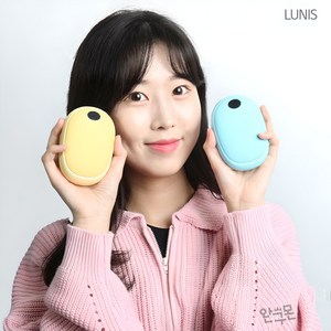 귀여운 손난로 파스텔 LED 충전식 손난로 보조배터리 대용량 10000mAh 양면발열 루니스 LUNIS, 베이비핑크