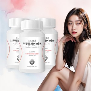 피드퓨어 브로멜라인 에스 S 고함량 파인애플 효소 단백질 분해 18000mg, 3개, 60정