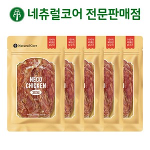 네츄럴코어 네코치킨, 60g x 5개, 60g, 5개