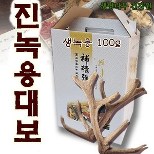 진녹용대보 (120ml 60봉) 활력충전/기력회복/부모님효도선물, 120ml, 60개