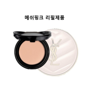 입생로랑 리필용 색상 메쉬 핑크 쿠션 12g 뚜쉬 에끌라 글로우 팩트, 2개, 리필 / BR20