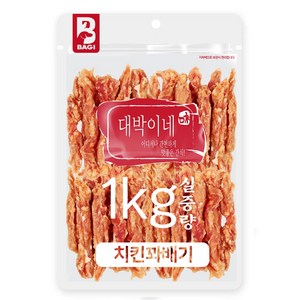 대박이네 실중량 1kg 대용량 강아지간식 애견간식, 치킨꽈배기1kg, 1개