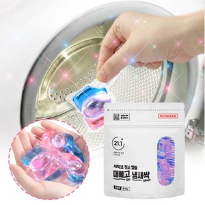 이십일점일도씨 때빼고 냄새싹 세탁조 청소 캡슐, 78g, 4개