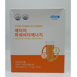 애터미 파워 비타에너지 듀얼스틱 피곤하고 지칠때 x30포, 300g, 3개