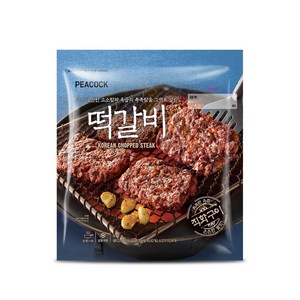 신세계푸드 피코크 직화구이 떡갈비 450g 3팩 어린이 반찬 고기 술안주, 3개