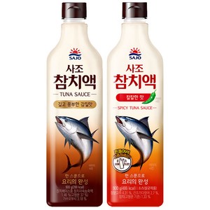 사조 참치액 900mLx2병(참치액1+칼칼한맛1)/무배, 2개, 900g