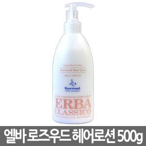 엘바 클라시코 로즈우드 헤어로션 500ml, 1개