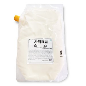 가람 샤워크림소스 2kg 사워크림 드레싱소스, 1개