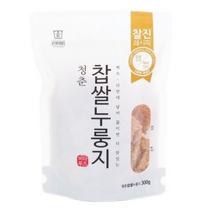 [청춘누룽지] 비타푸즈 청춘찹쌀누룽지, 300g, 8개