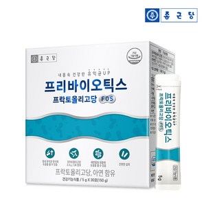 종근당 프리바이오틱스 프락토올리고당 FOS 유산균, 150g, 10개