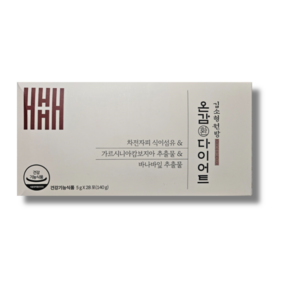 [김소형] 김소형원방 온감 환 다이어트 28포 x 4박스(8주분), 28회분, 4박스