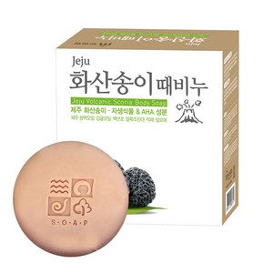 [무궁화] 화산송이 때비누, 100g, 10개