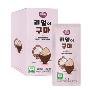 또또맘 리얼이구마, 200g, 2개