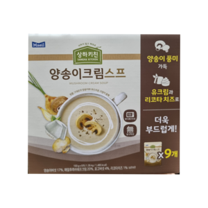 코스트코 상하키친 양송이 크림 스프 150g x 9개, 1.35kg, 1개