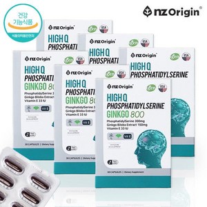 엔젯오리진 하이큐 포스파티딜세린 징코 800 30캡슐 6박스 (3개월분) / 기억력 인지력 도움, 30정, 6개