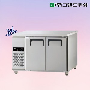 그랜드우성 GWFM-120FT 카페냉동고 간냉식테이블냉동고1200