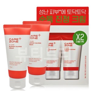 케어존 아큐어 블래미쉬 진정크림, 75ml, 2개